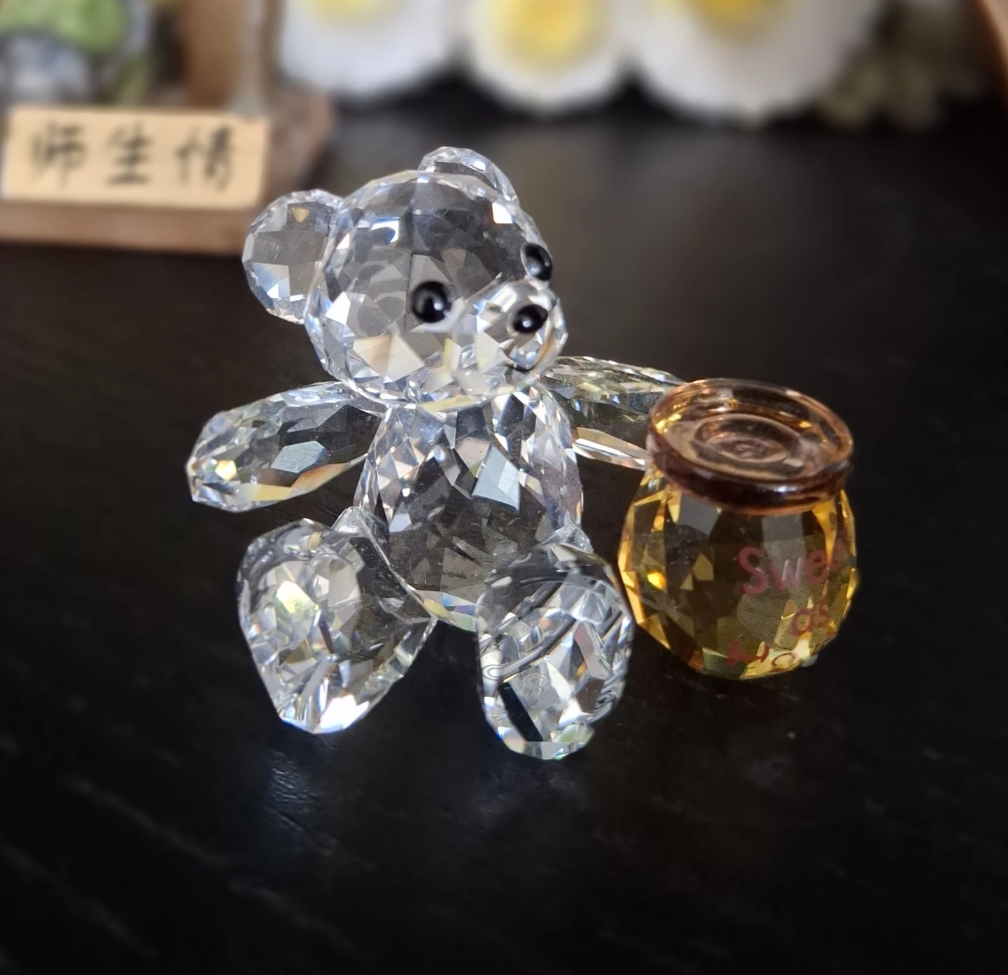 Crystal Teddy Bear with Honey Pot Figurine