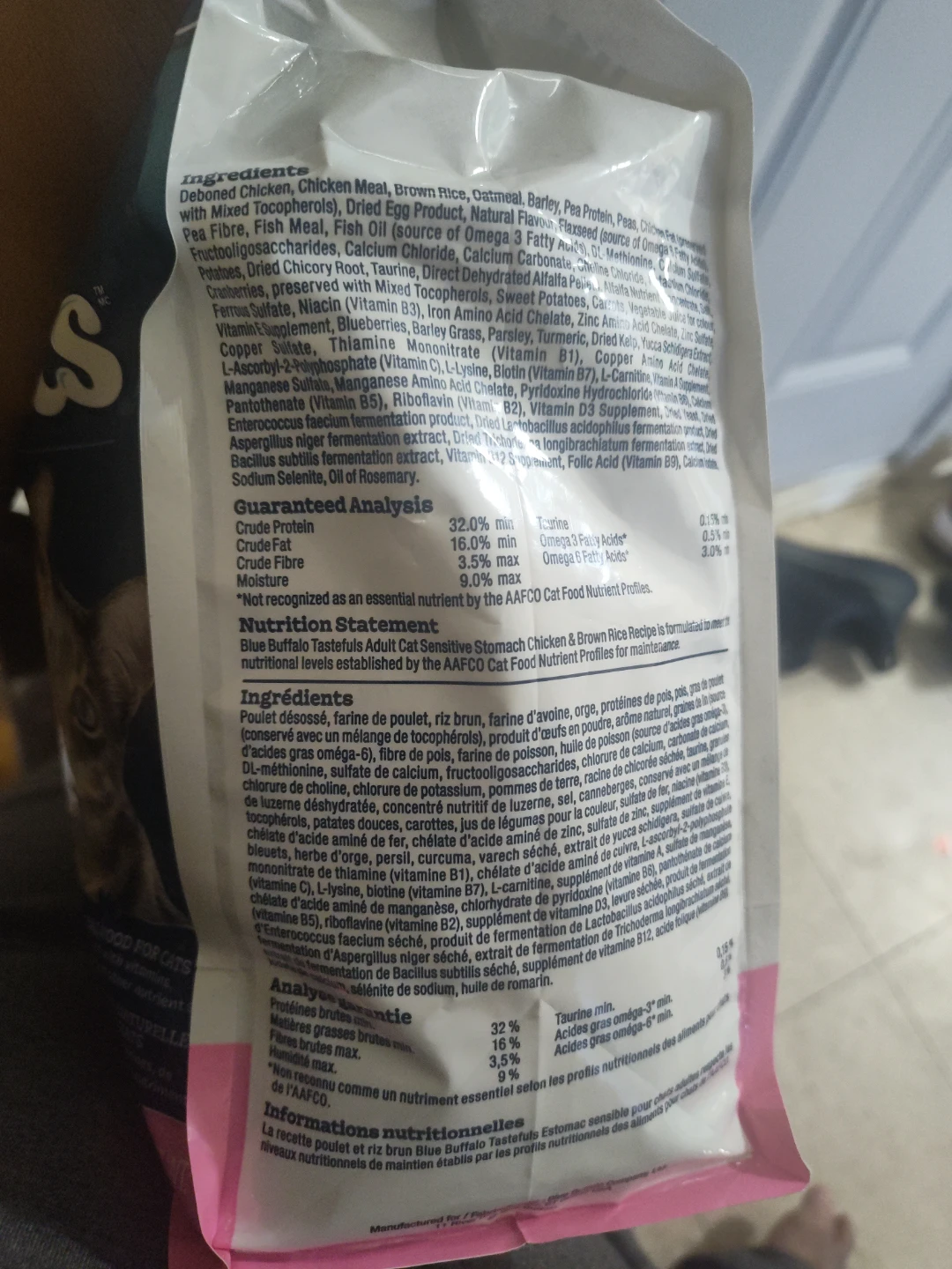 Cat food - photo 2