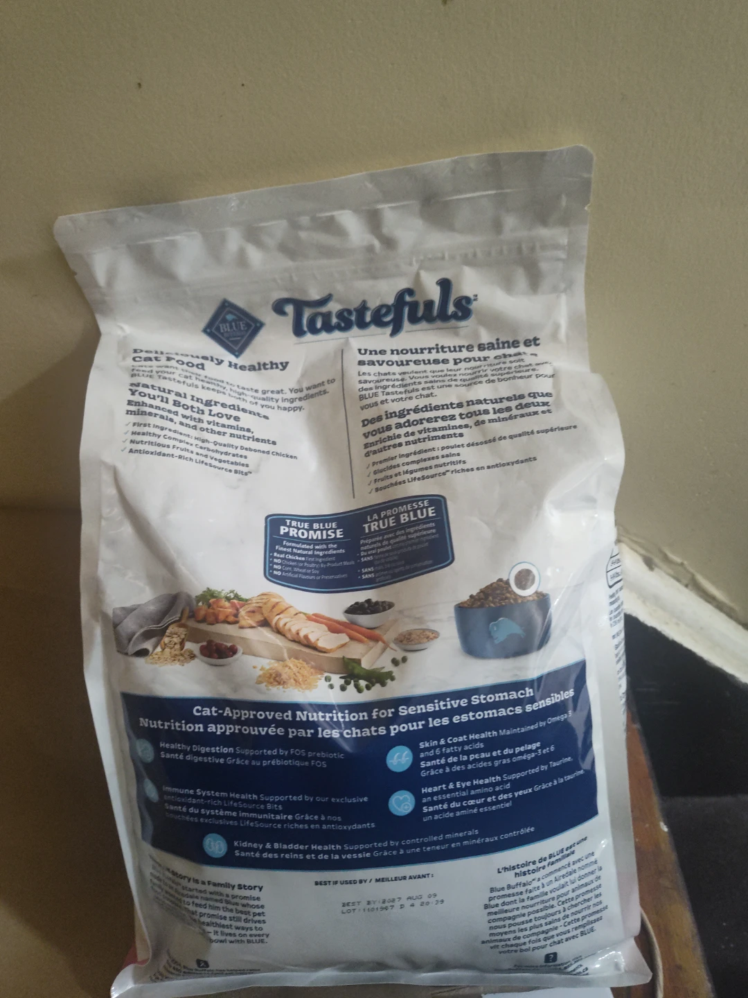Cat food - photo 3