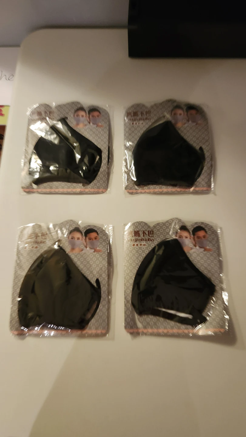 Black Reusable Face Masks (4 Pack)