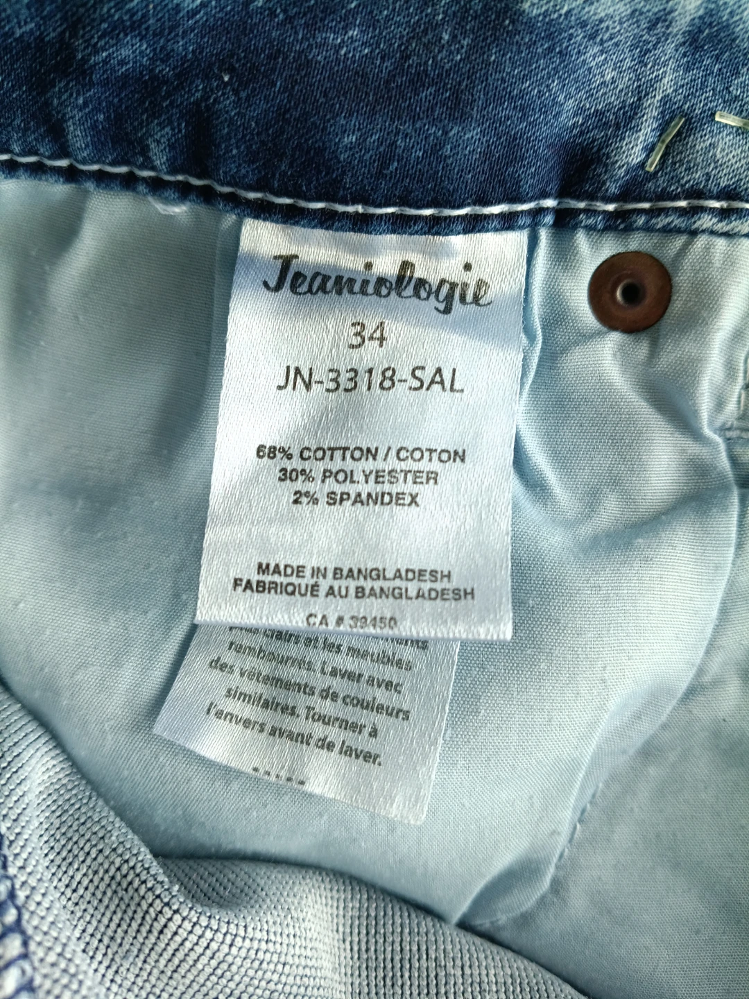 Jeanologie Denim Bermuda Shorts Size 34 - photo 5