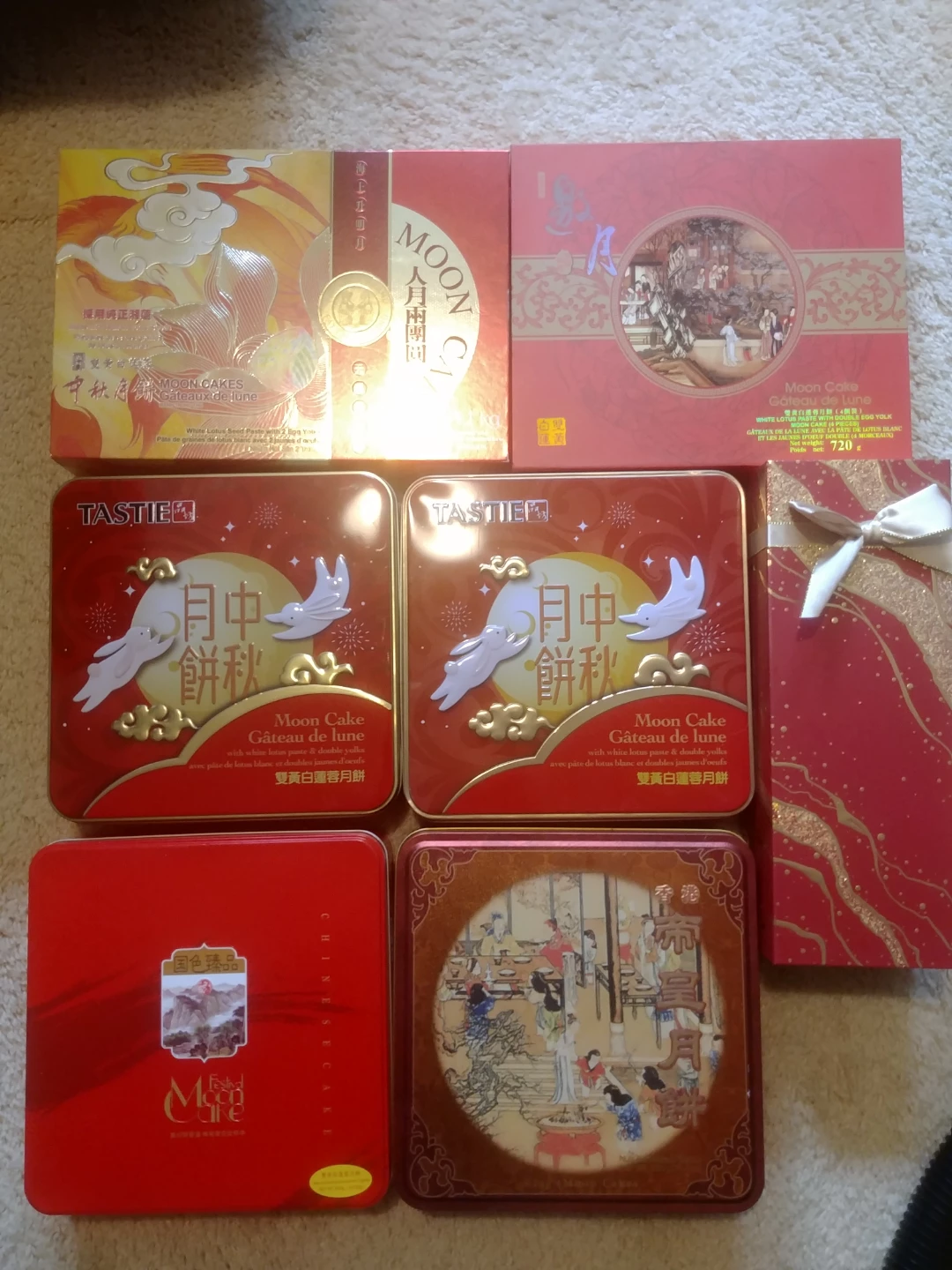Set of 7 Decorative Boxes