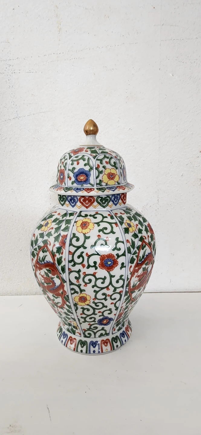 Vintage Ginger Jar with Floral and Bird Design