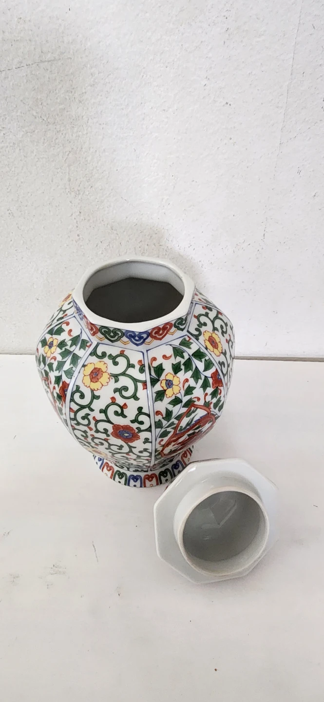 Vintage Ginger Jar with Floral and Bird Design - photo 4