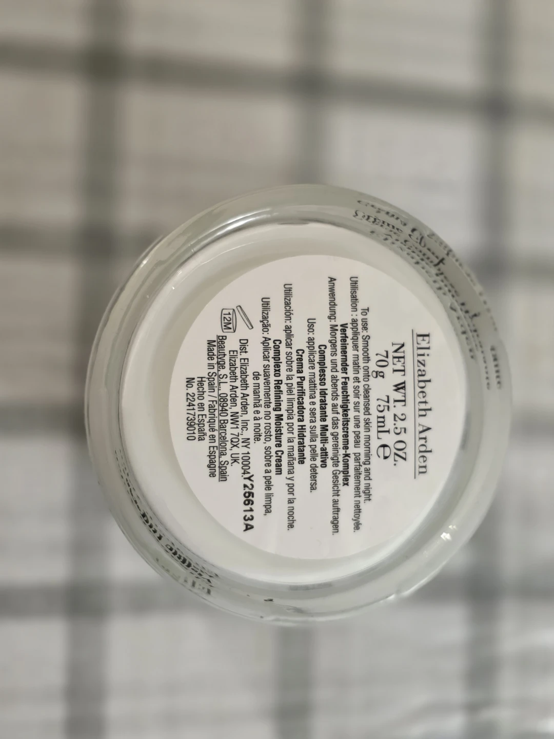 Elizabeth Arden Crème - photo 2