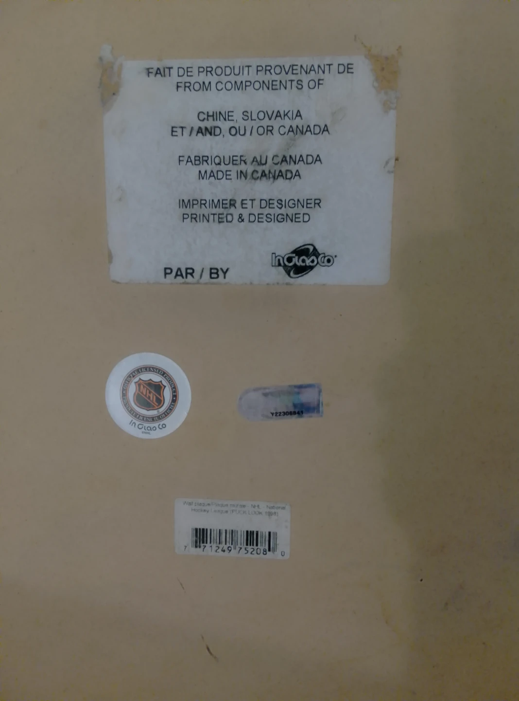 NHL Hockey Puck Display Shield - photo 3