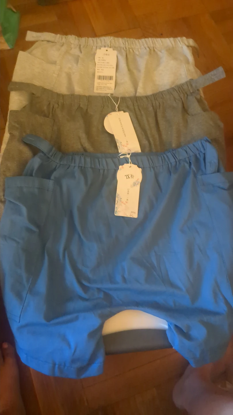 Three pairs Unisex Lounge Shorts (3-Pack)