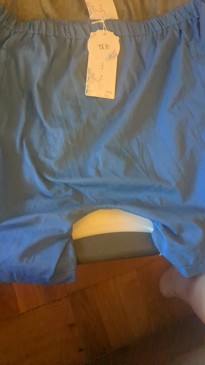 Three pairs Unisex Lounge Shorts (3-Pack) - photo 2