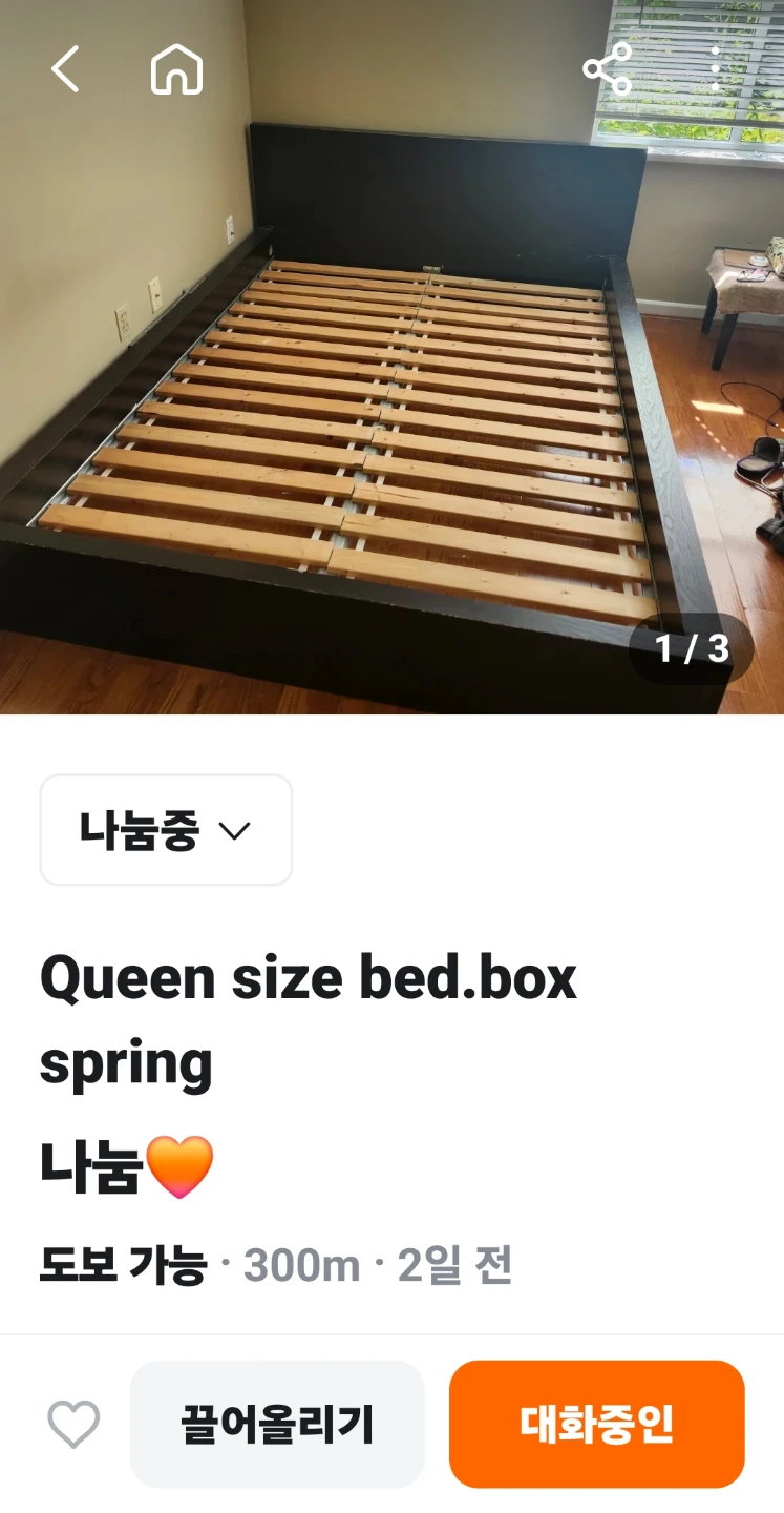 Queen size frame,slats,box spring and Single bed,