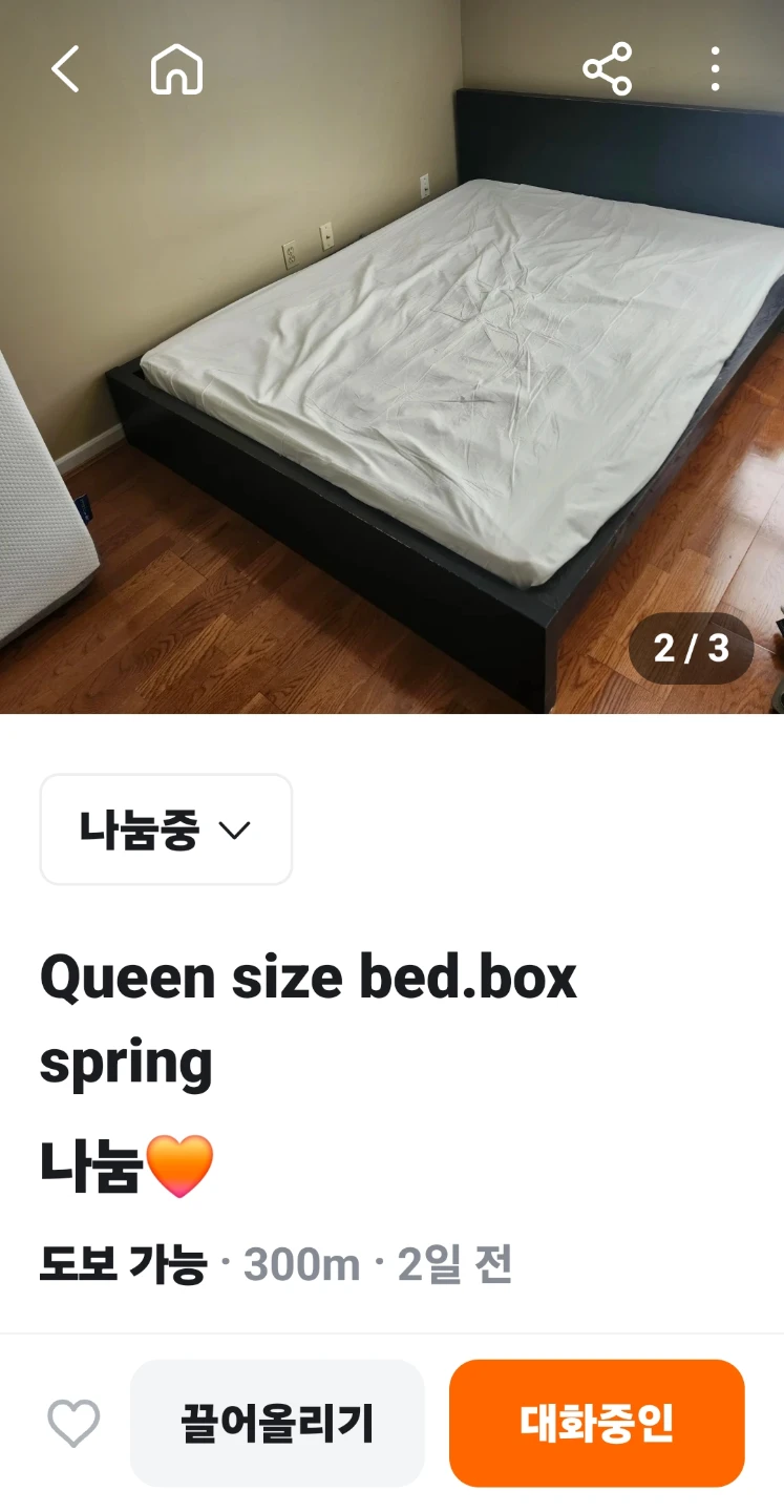 Queen size frame,slats,box spring and Single bed, - photo 2