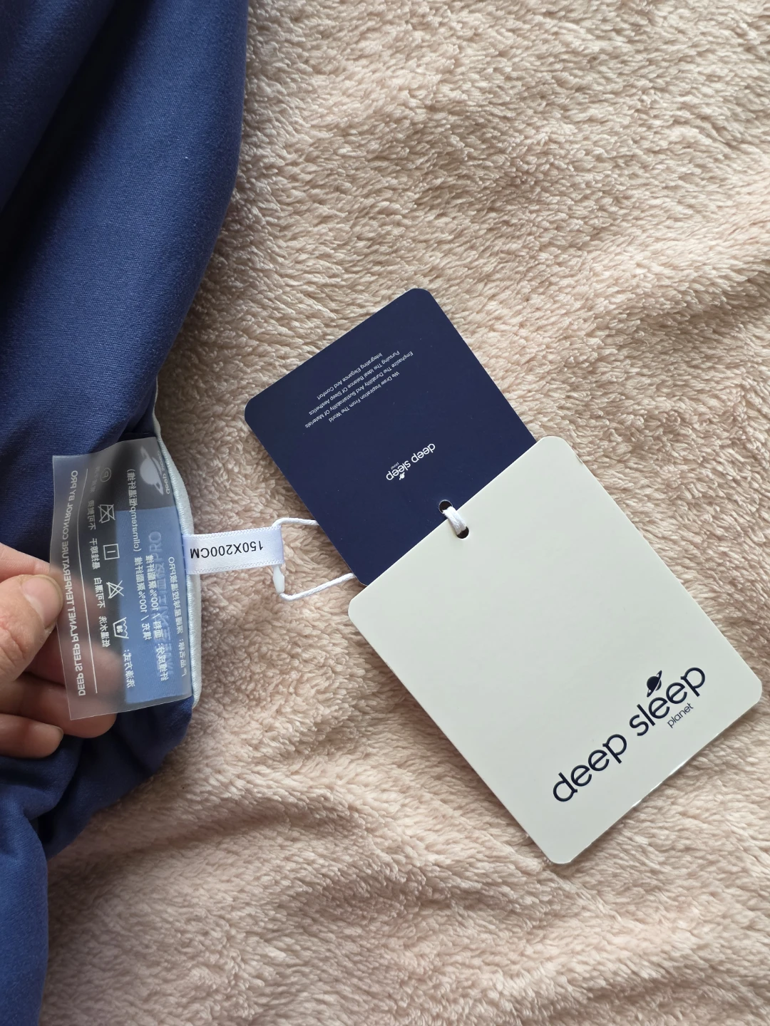 Summer cooling blanket - photo 2