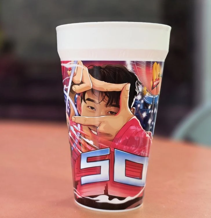 McDonald's 50th Anniversary Cup-Son Heung-min