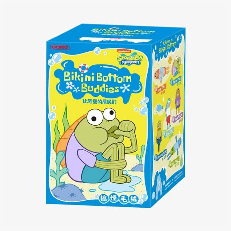 SpongeBob SquarePants Bikini Bottom Buddies Plush Toy