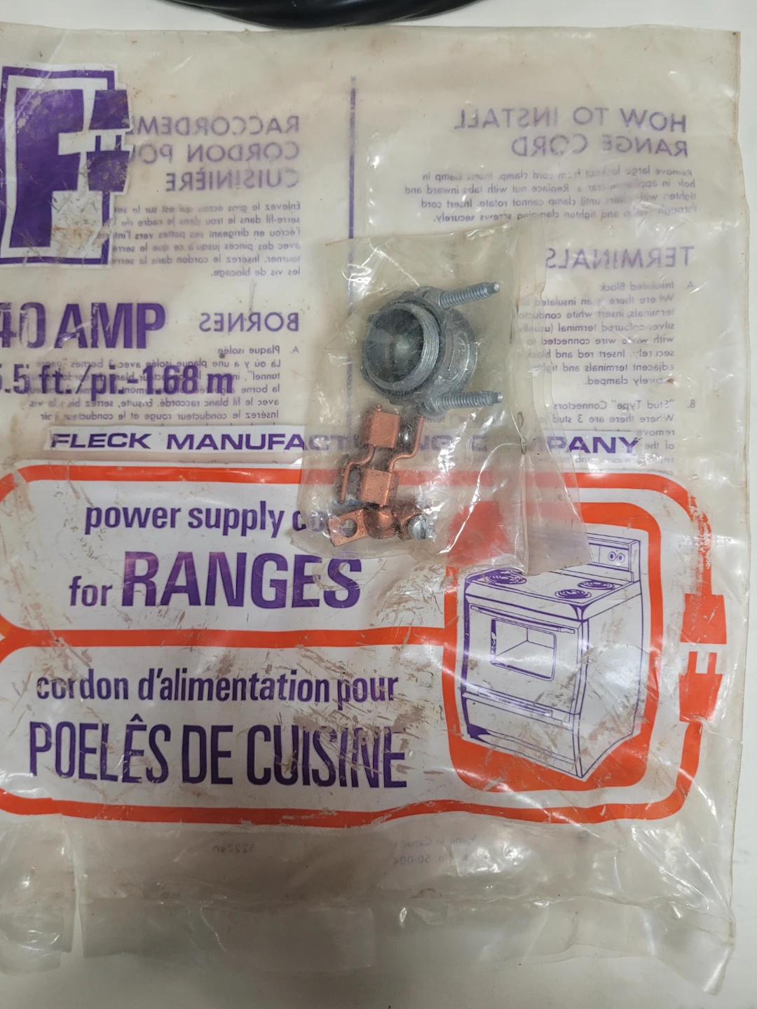 Fleck 40 Amp Range Power Supply Cord