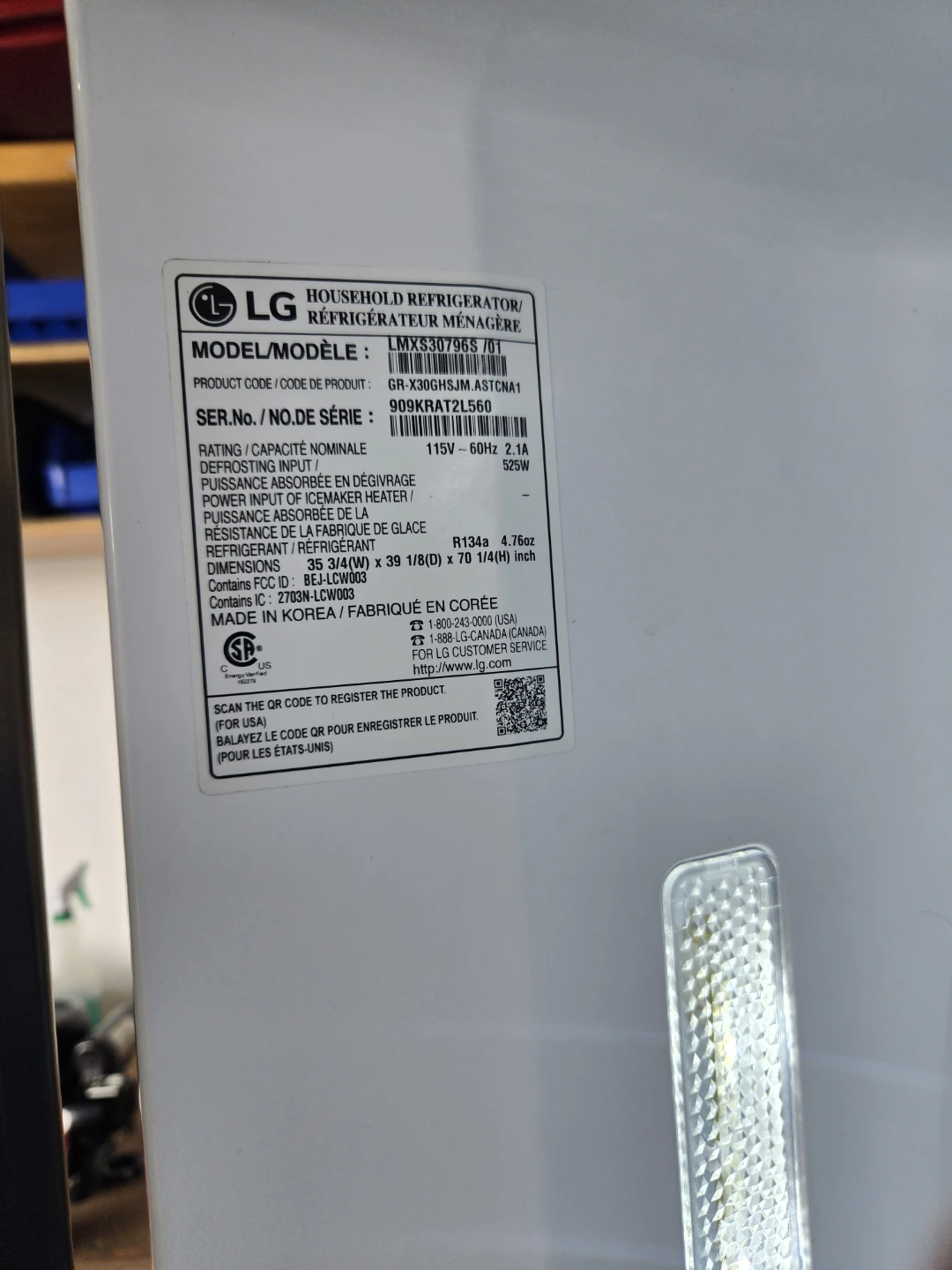 LG French Door Refrigerator