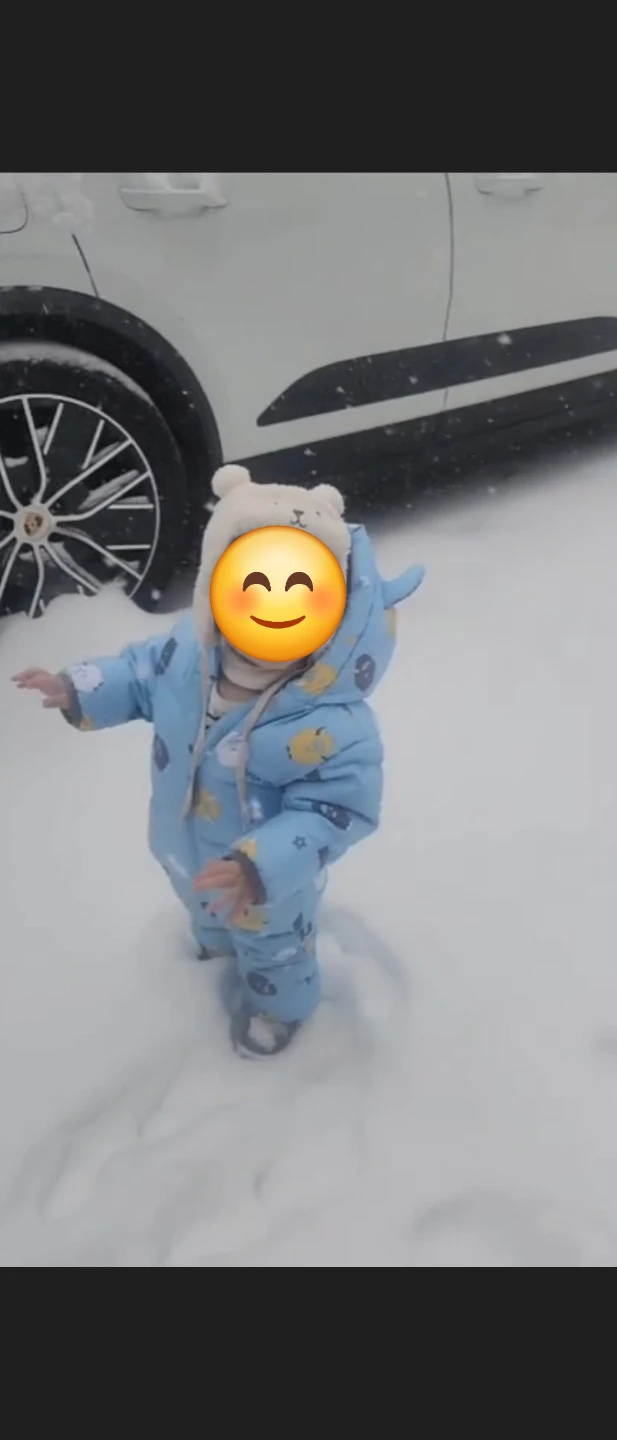 Black Yak Pramsuit - 18 month
