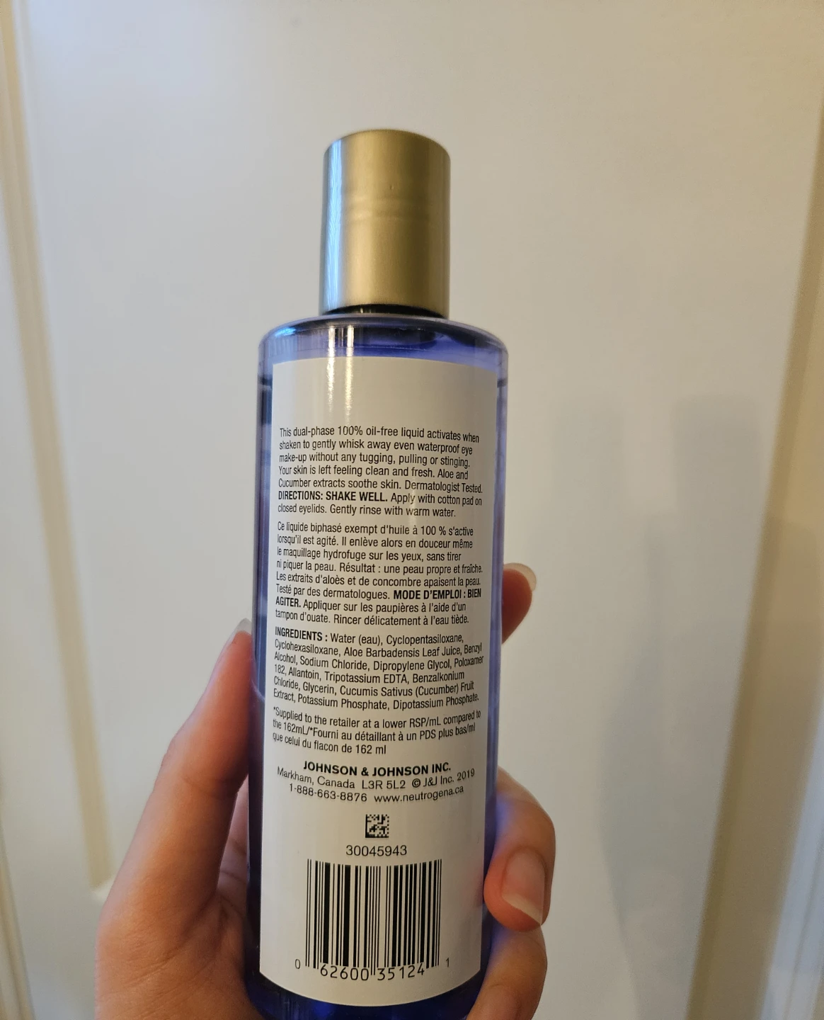 Brand new makeup remover - photo 2