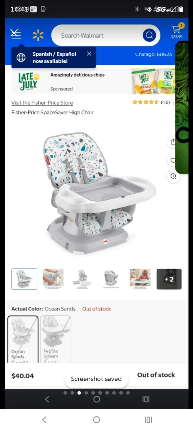 Fisher-Price SpaceSaver High Chair - Ocean Sands