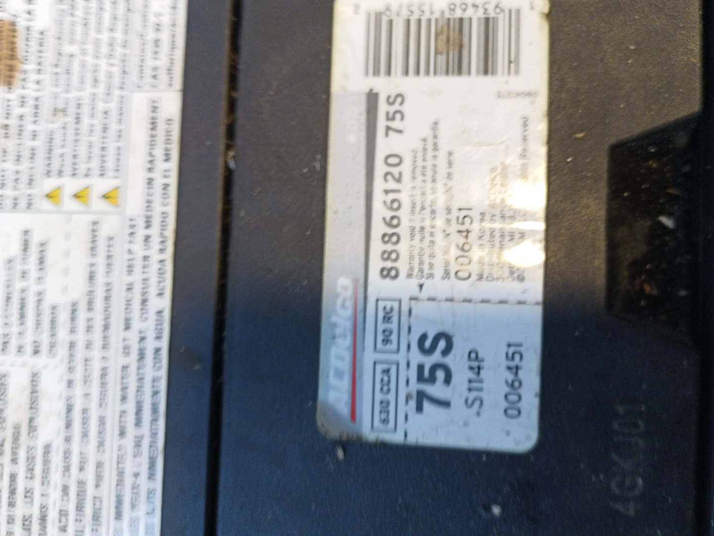 AC Delco battery side post - photo 2