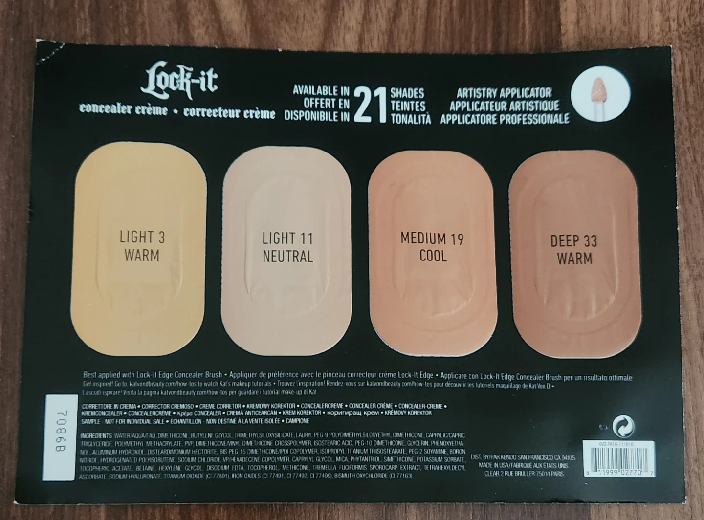 ⚽️ Sephora Makeup Bags+free sample - photo 5