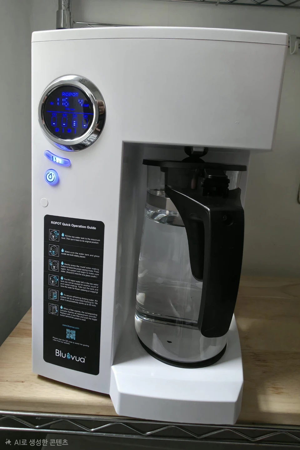 Bluevua RO100ROPOT Countertop Water Purifier