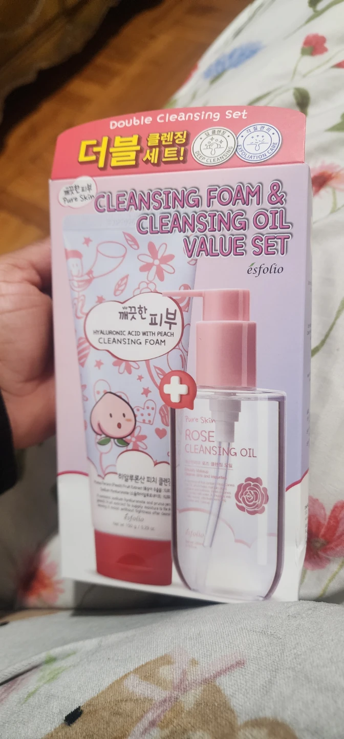 Esfolio Pure Skin Double Cleansing Set