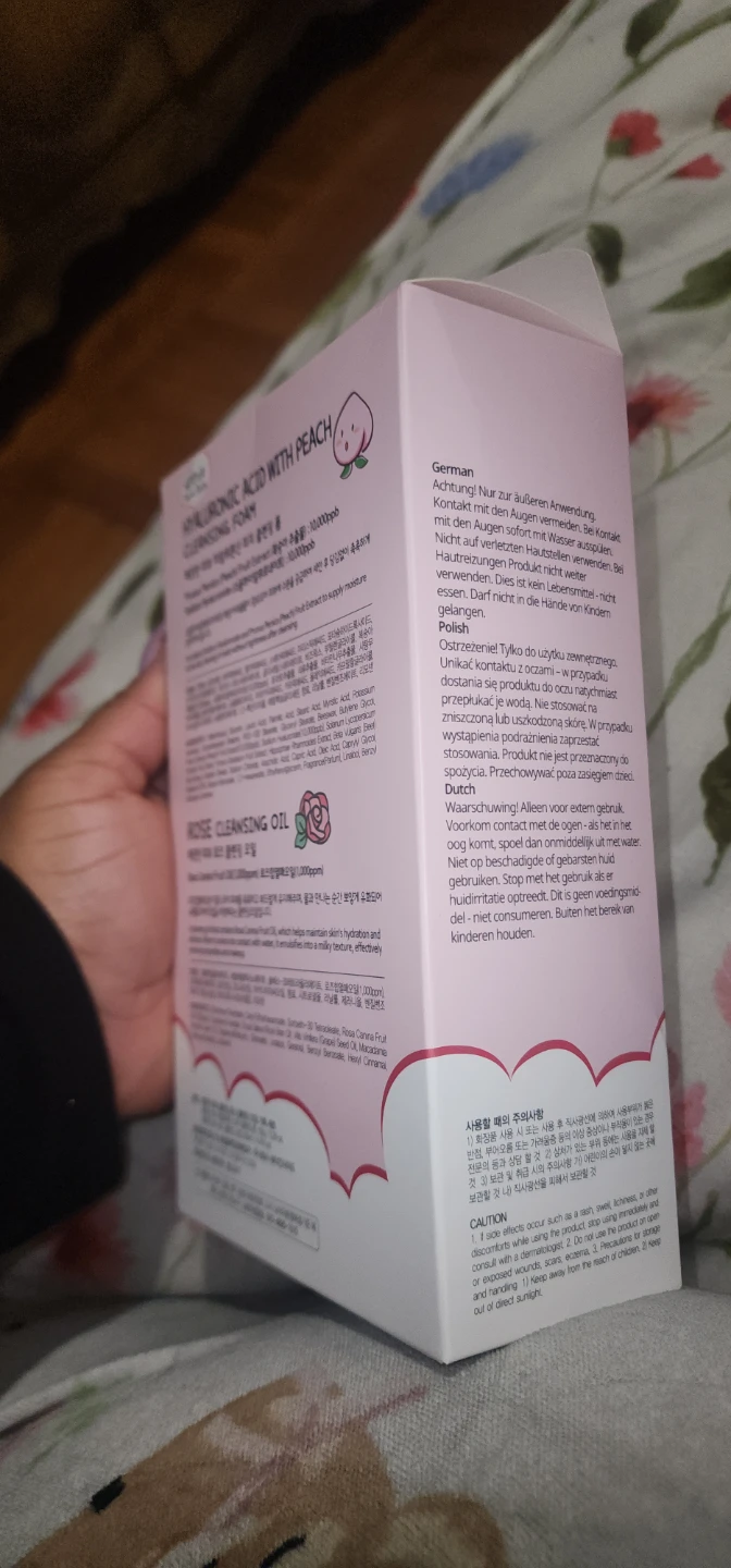 Esfolio Pure Skin Double Cleansing Set - photo 2