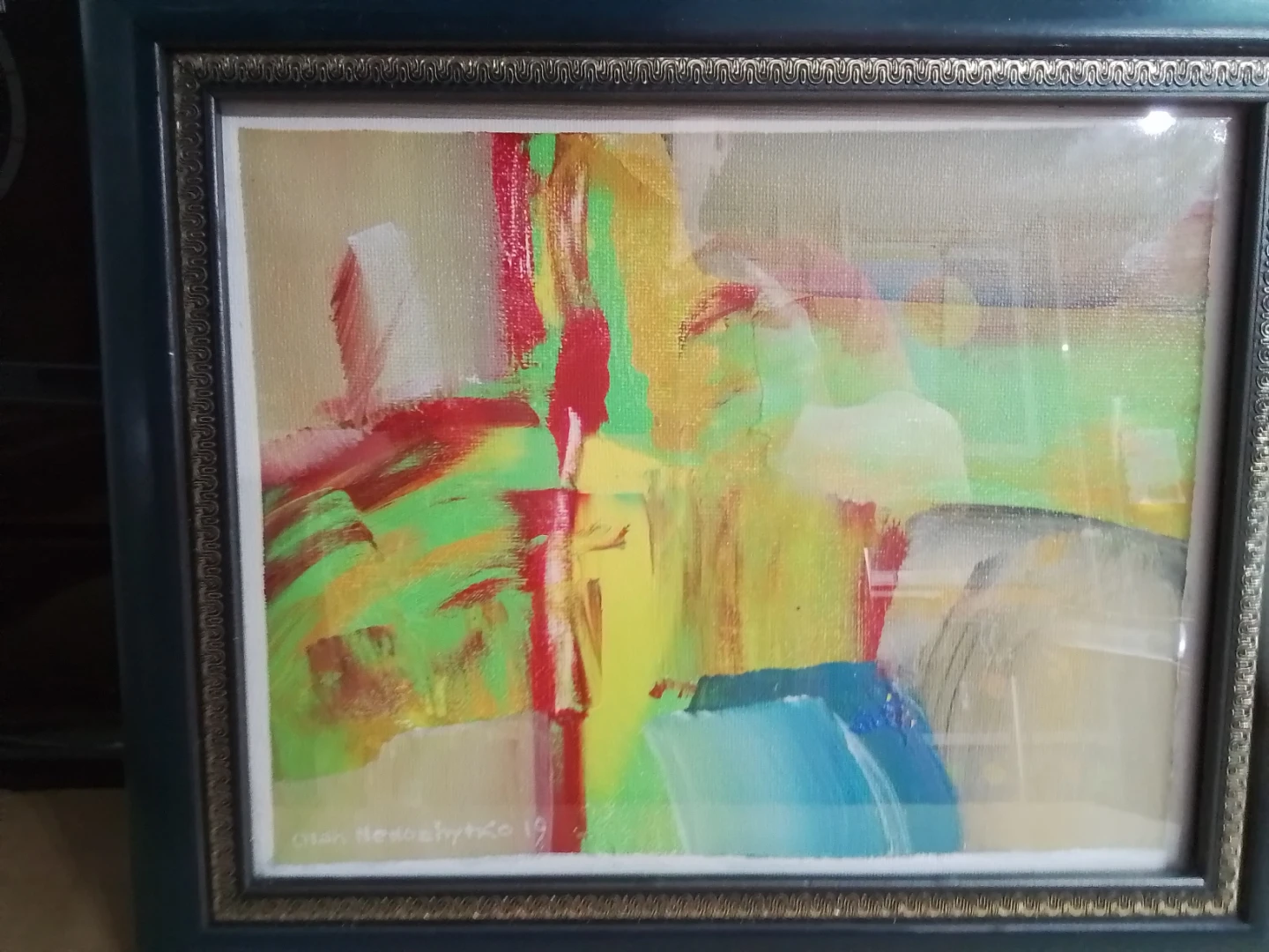 Abstract Oil Painting by Alan Nekrashytsko - photo 3