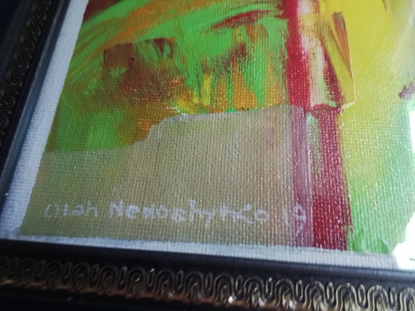 Abstract Oil Painting by Alan Nekrashytsko - photo 5