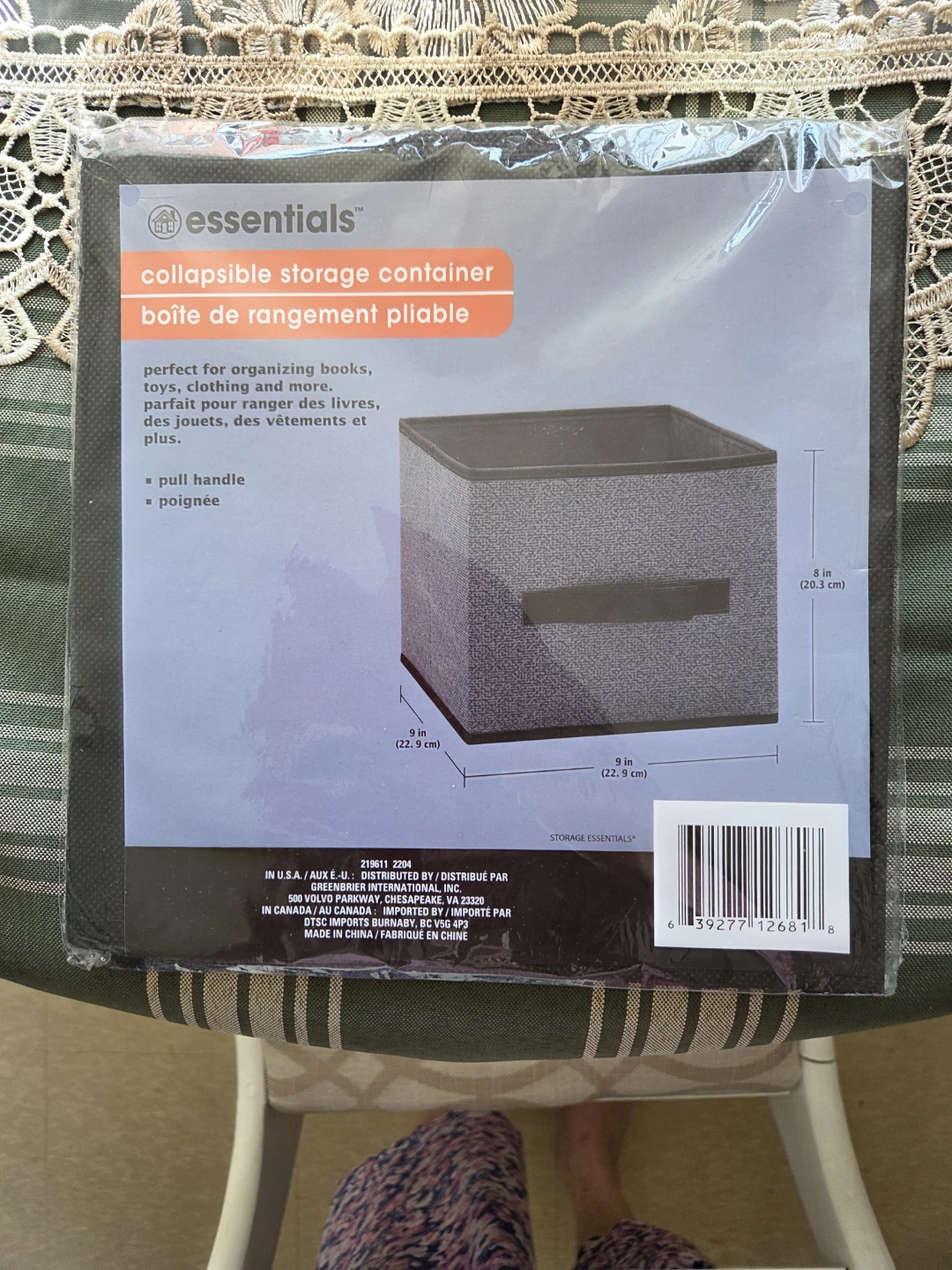 Collapsible Storage Container ⚽️