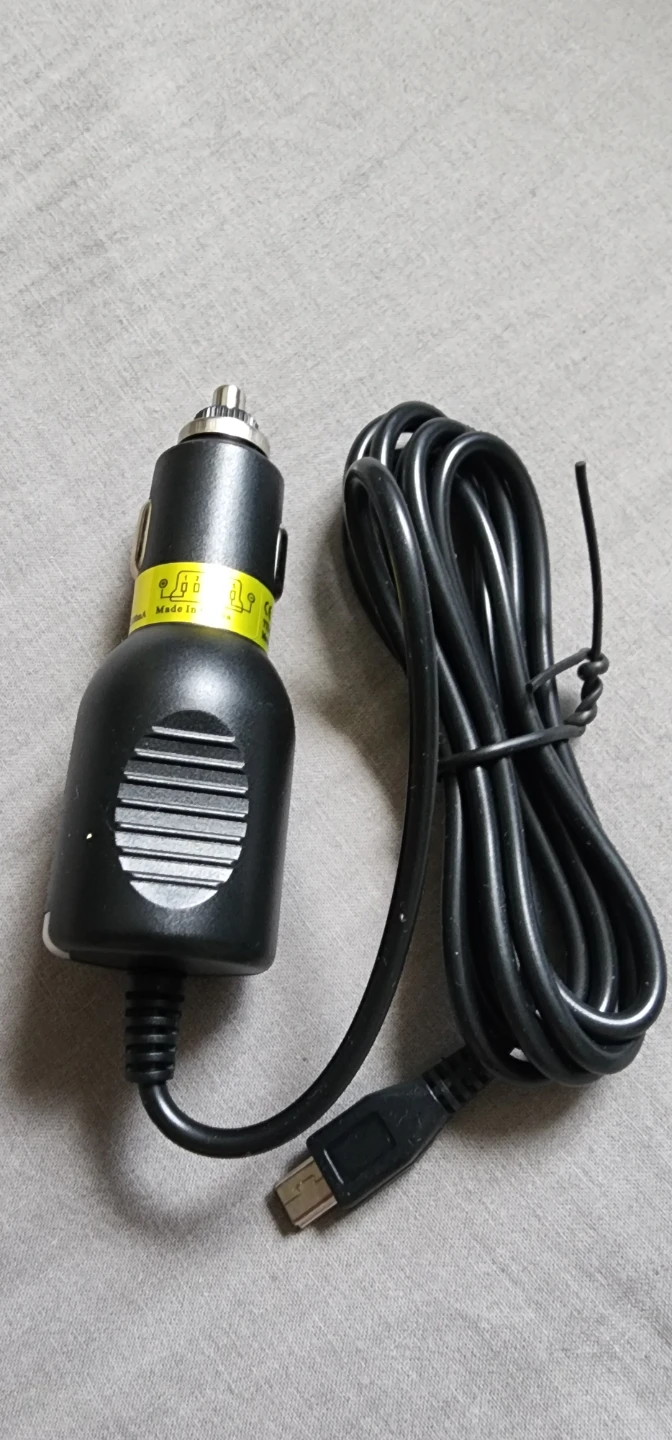 Car Charger with Micro USB Cable⚽