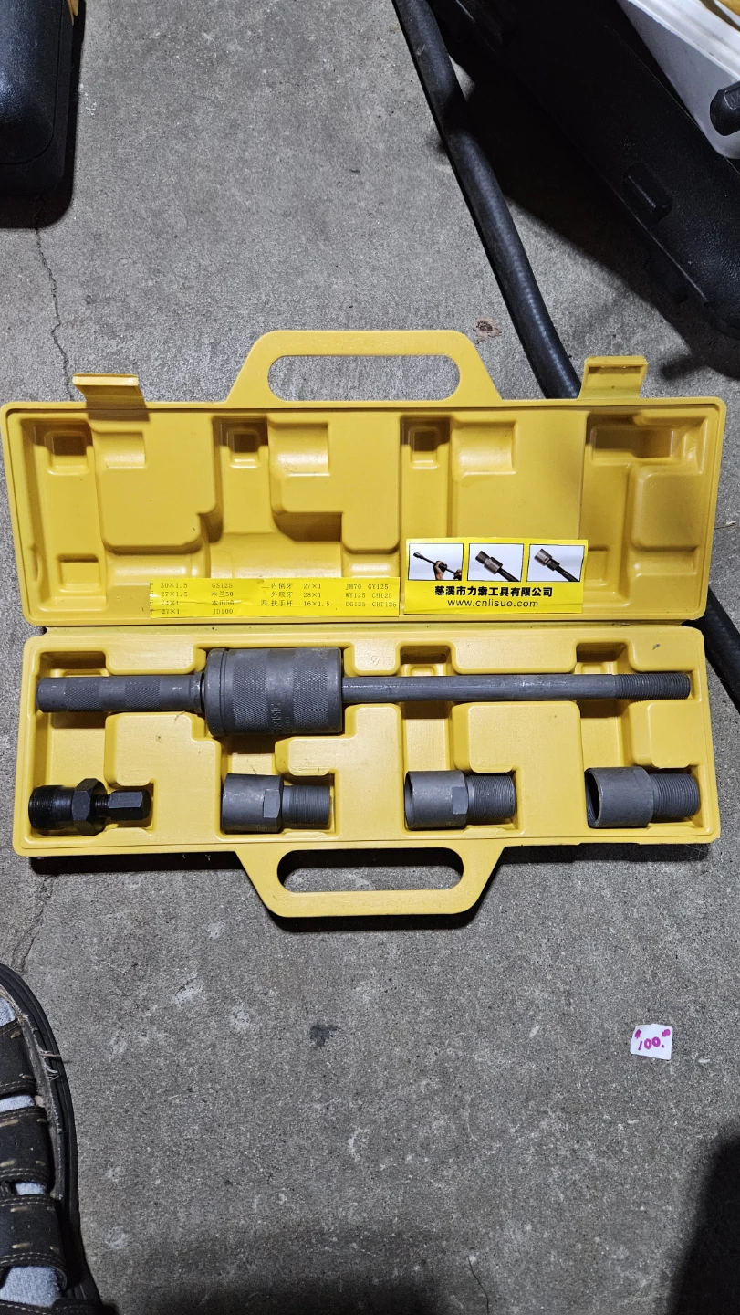 Air tools and more - photo 3