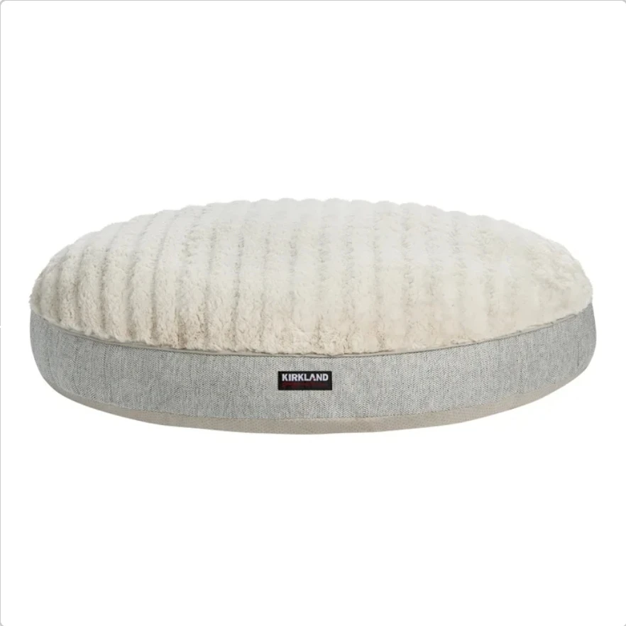 Kirkland Signature 42” Round Pet Bed - photo 2