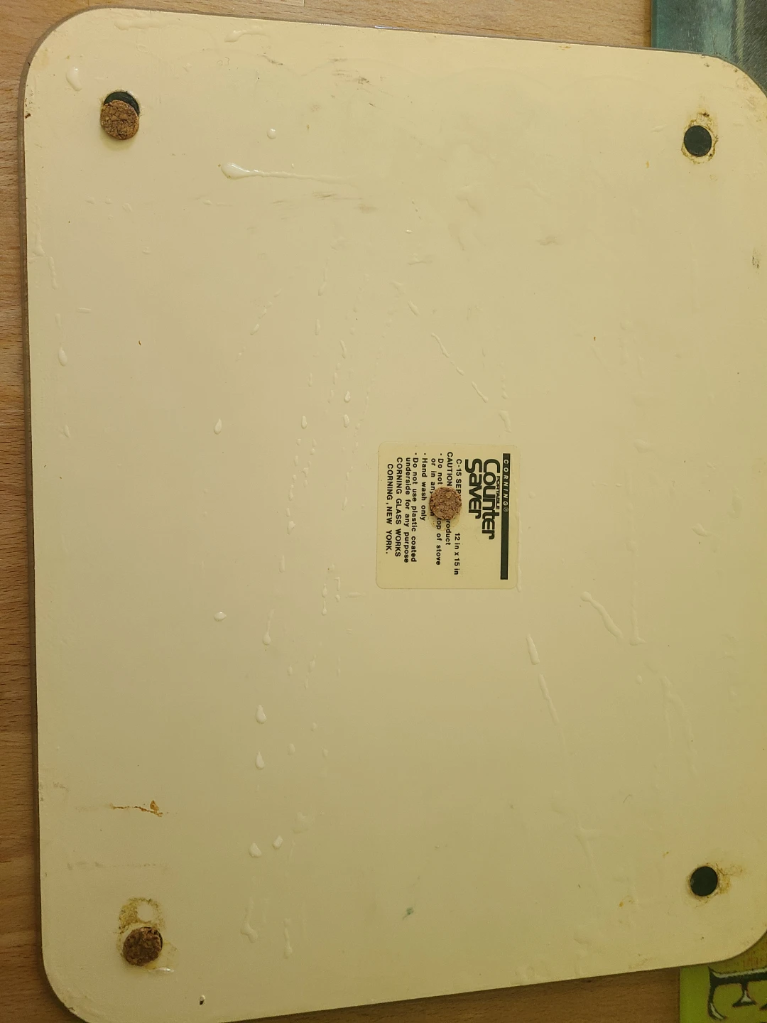 Decorative Cutting Board Set - photo 5