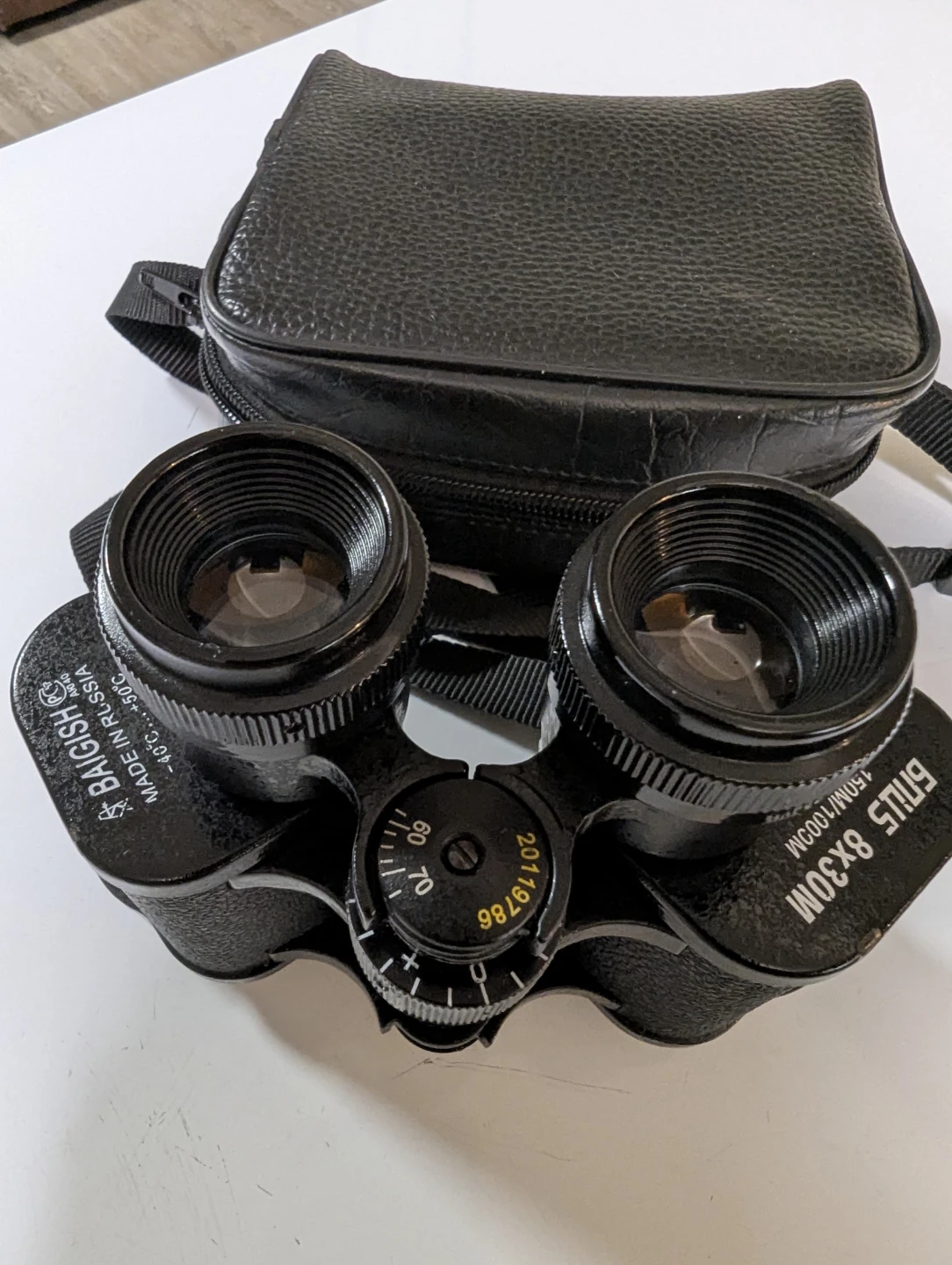 Baigish Binoculars 8x30 with Case