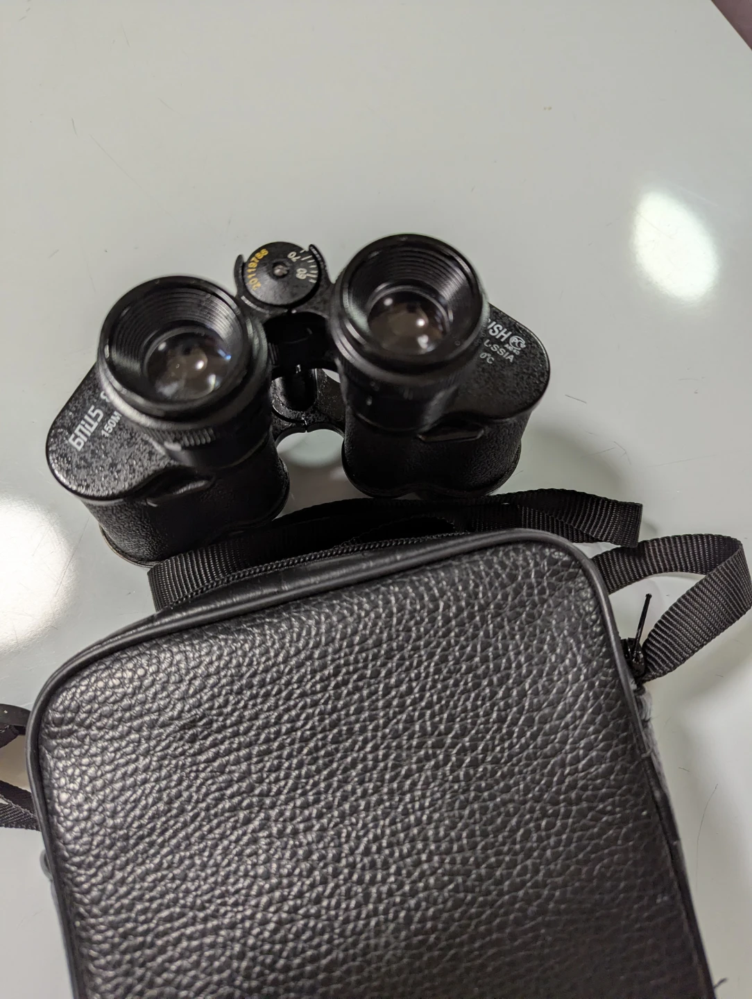 Baigish Binoculars 8x30 with Case - photo 3