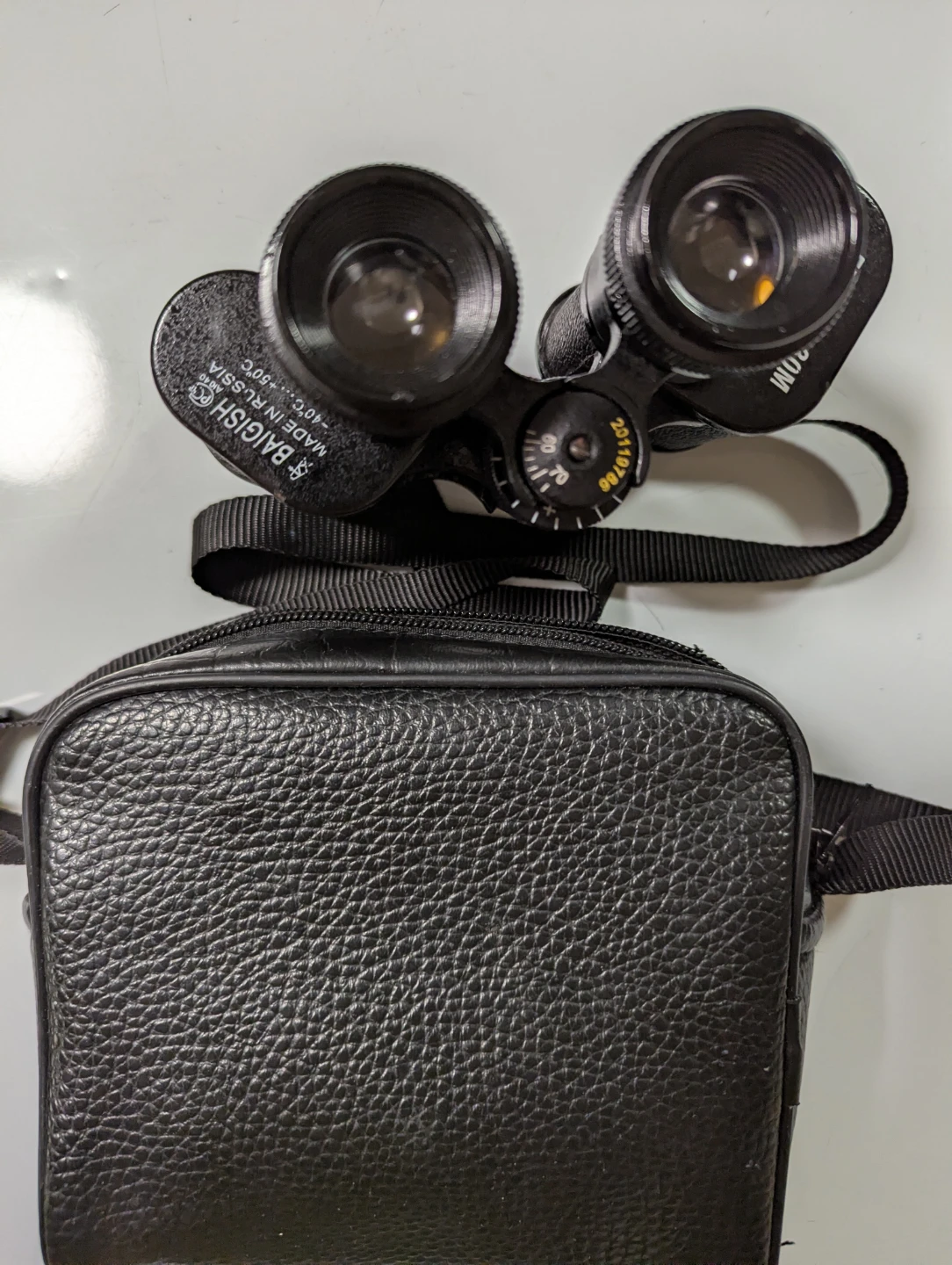 Baigish Binoculars 8x30 with Case - photo 5