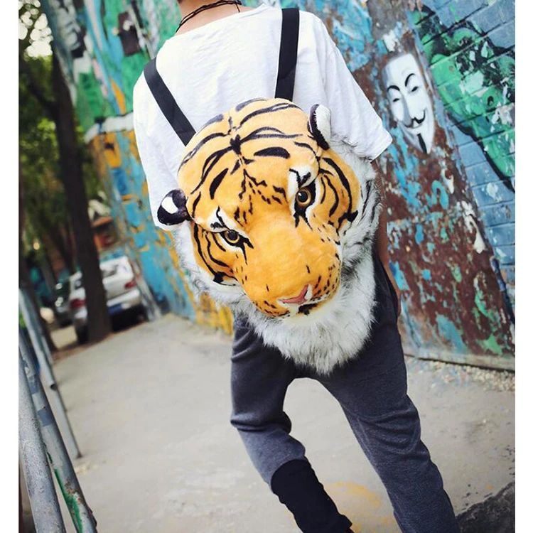 New!!! Tiger Head Backpack