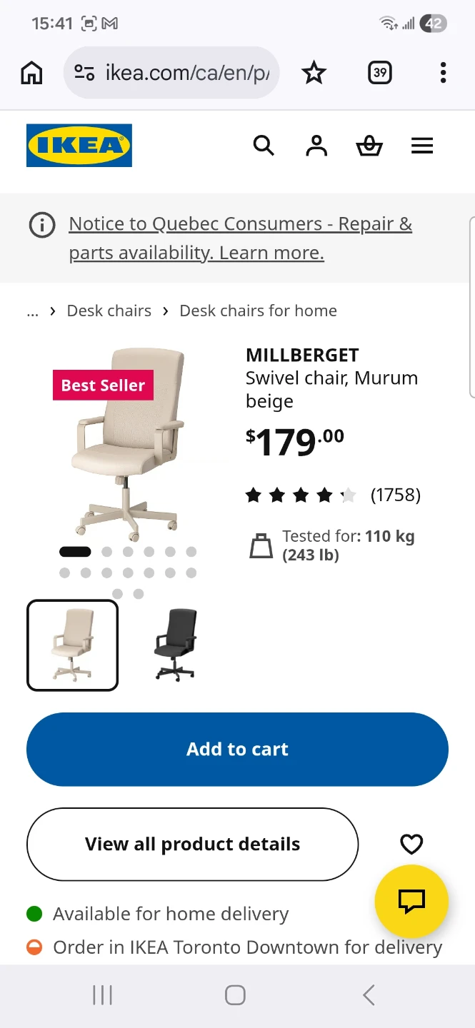Ikea MILLBERGET beige computer desk chair - photo 5