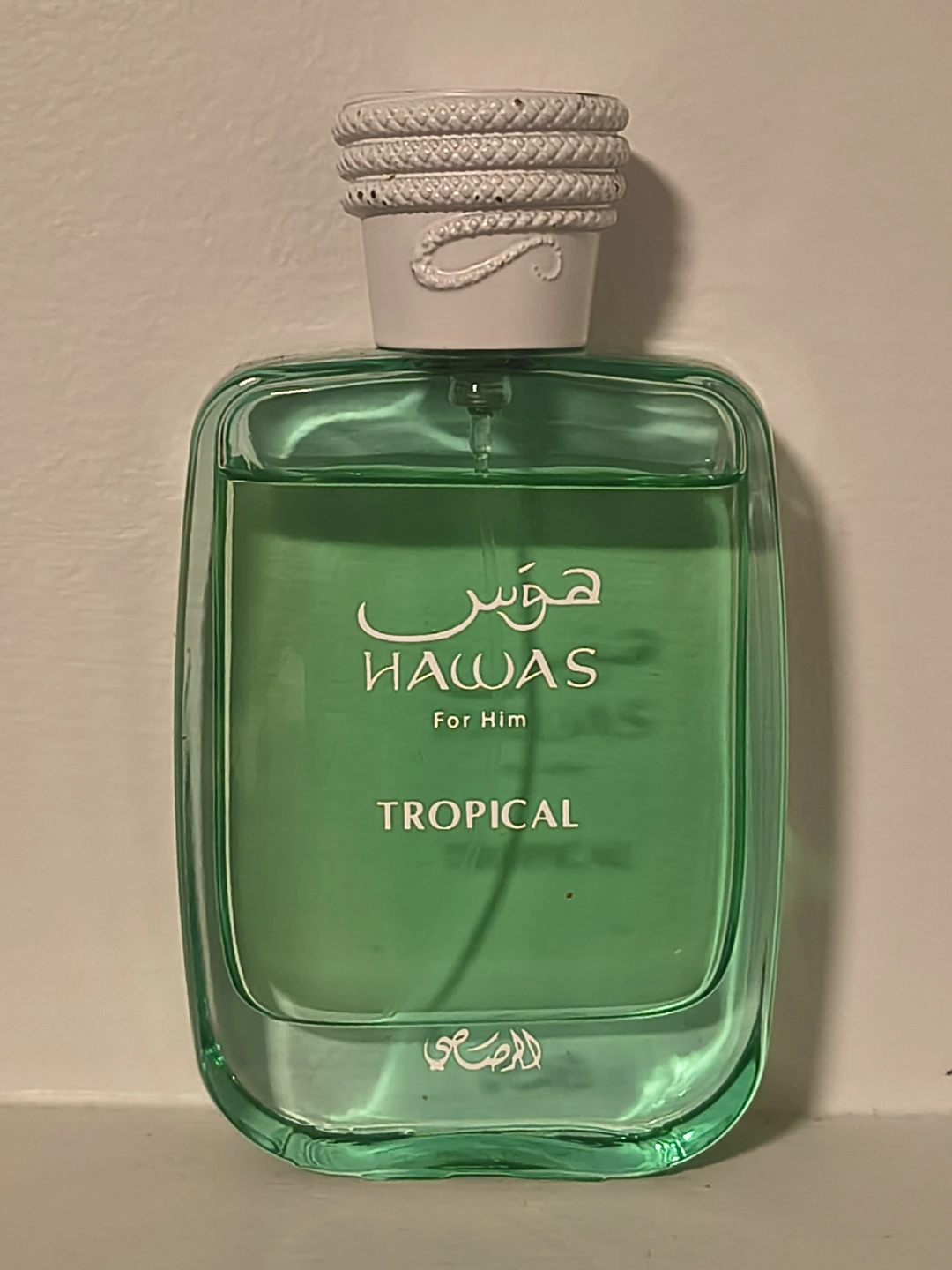 RASASI Hawas Tropical EDP For Men