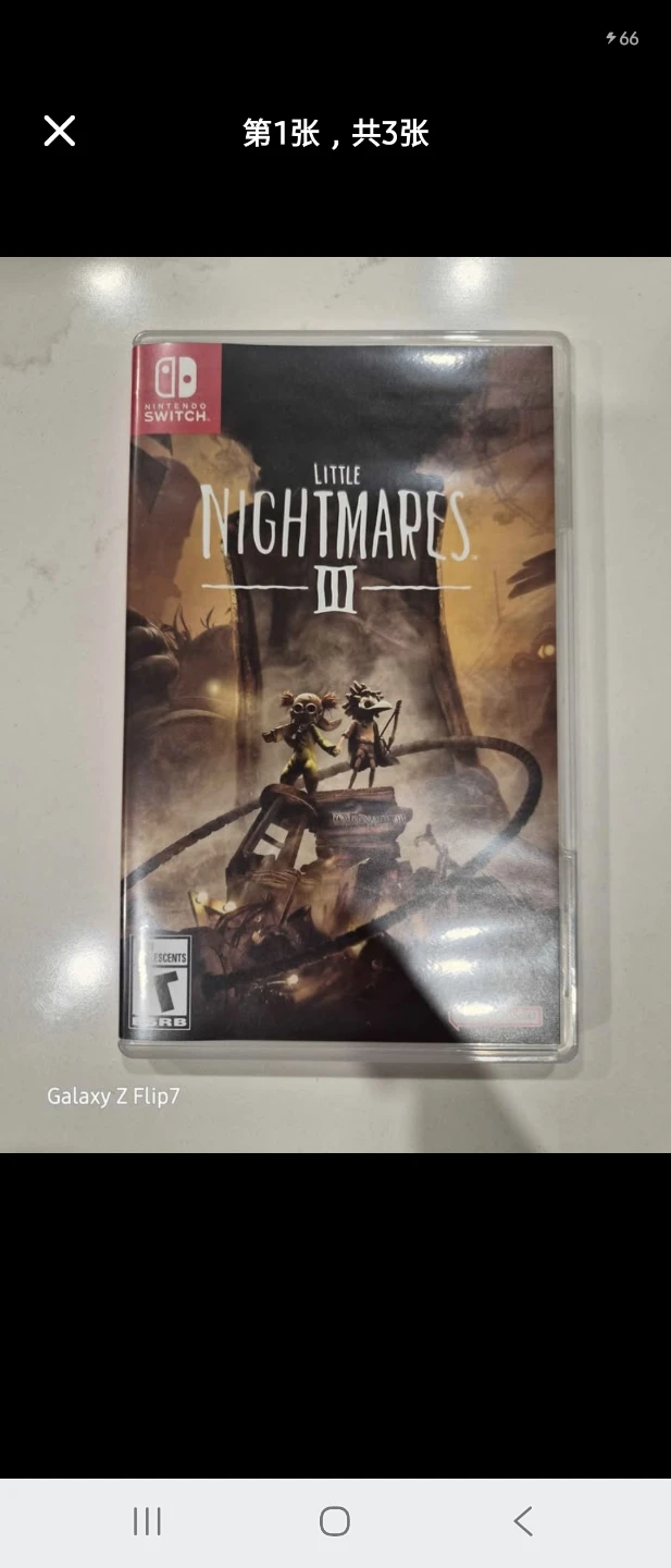 Nintendo Switch Little Nightmares III Game