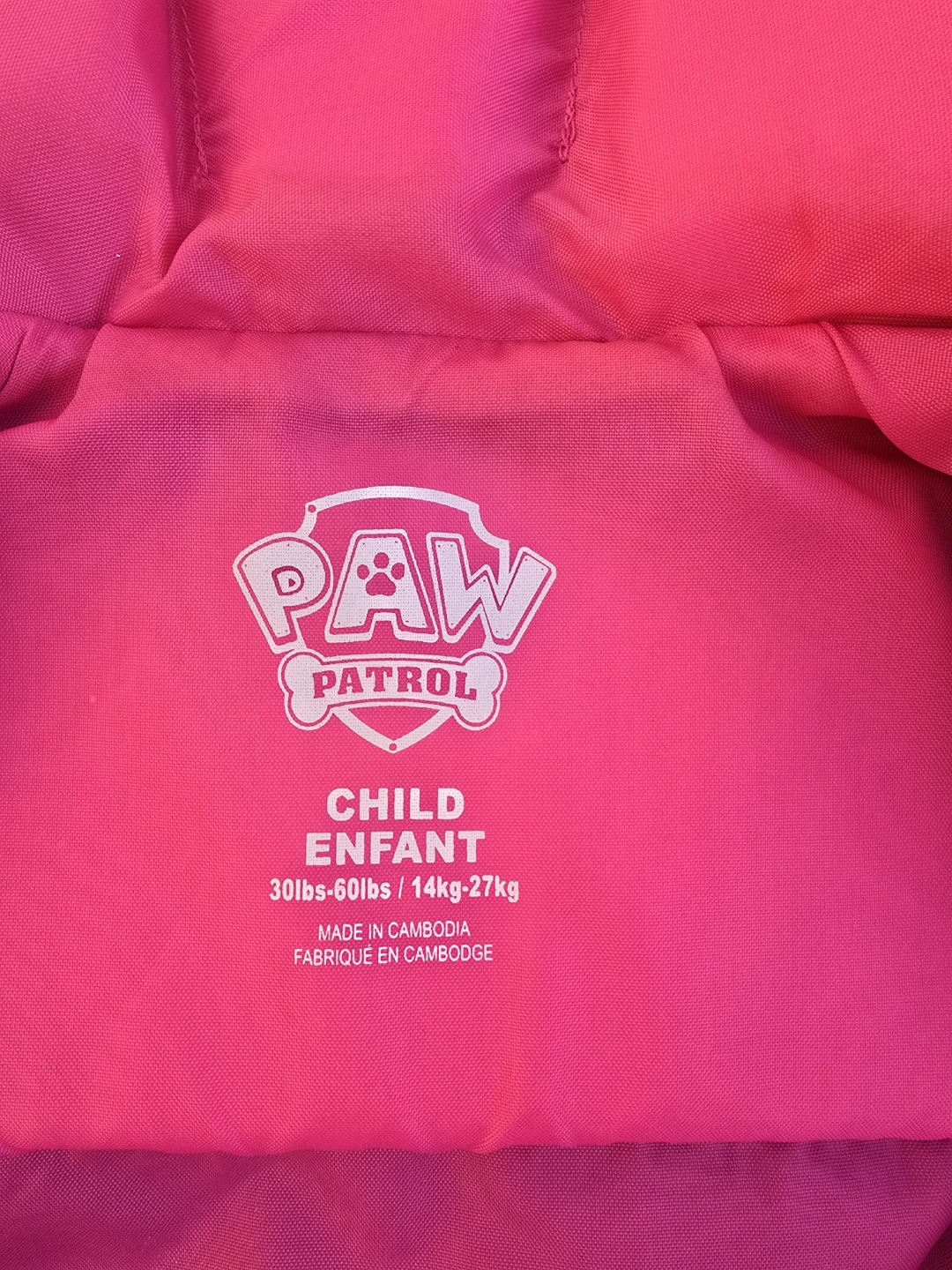 Paw Patrol Kids Life Jacket - photo 5