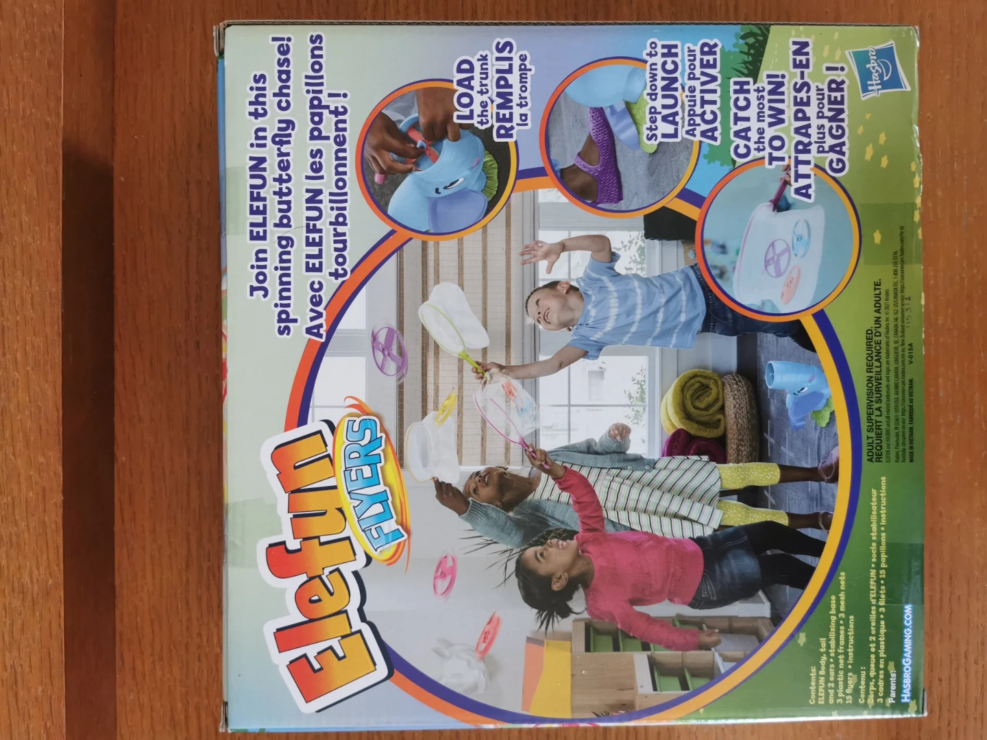 Elefun Flyers Game - photo 2
