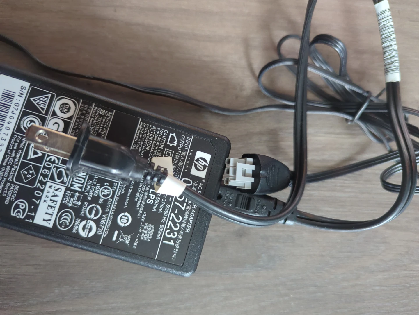HP AC Power Adapter 0957-231 - photo 2
