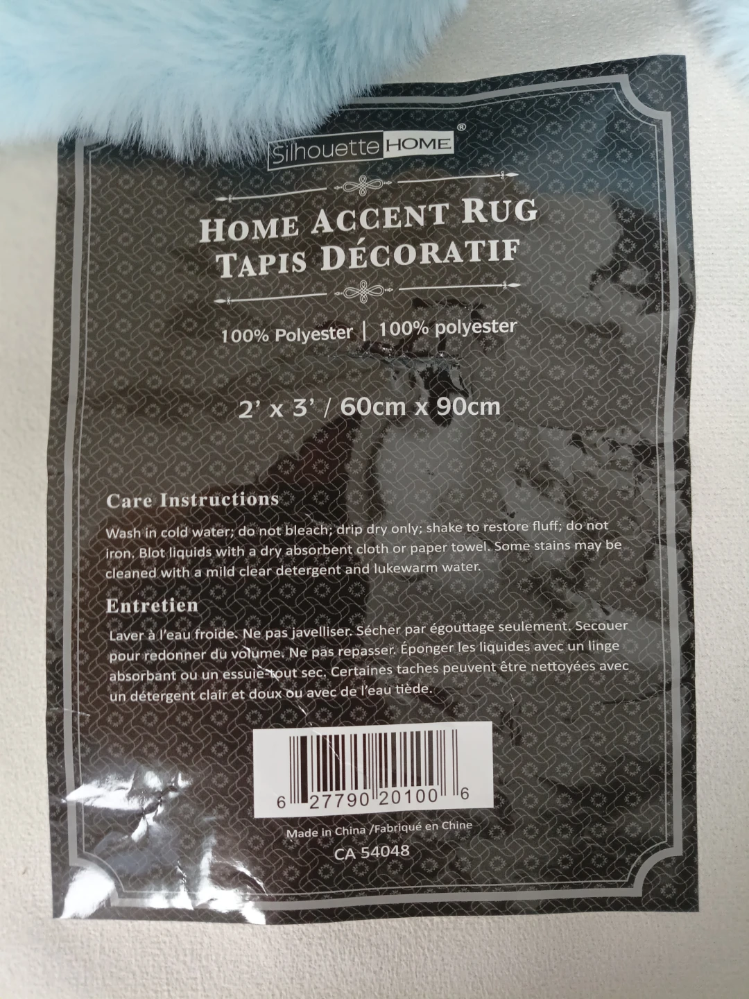 Silhouette Home Accent Rug⚽ - photo 2