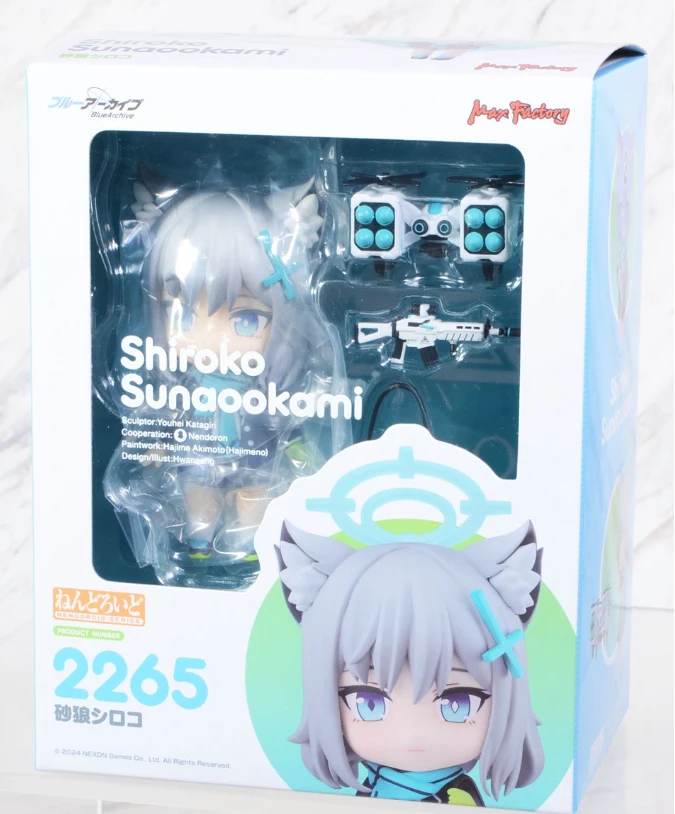 CUTE Nendoroid Shiroko Anime Figure (Blue Archive)