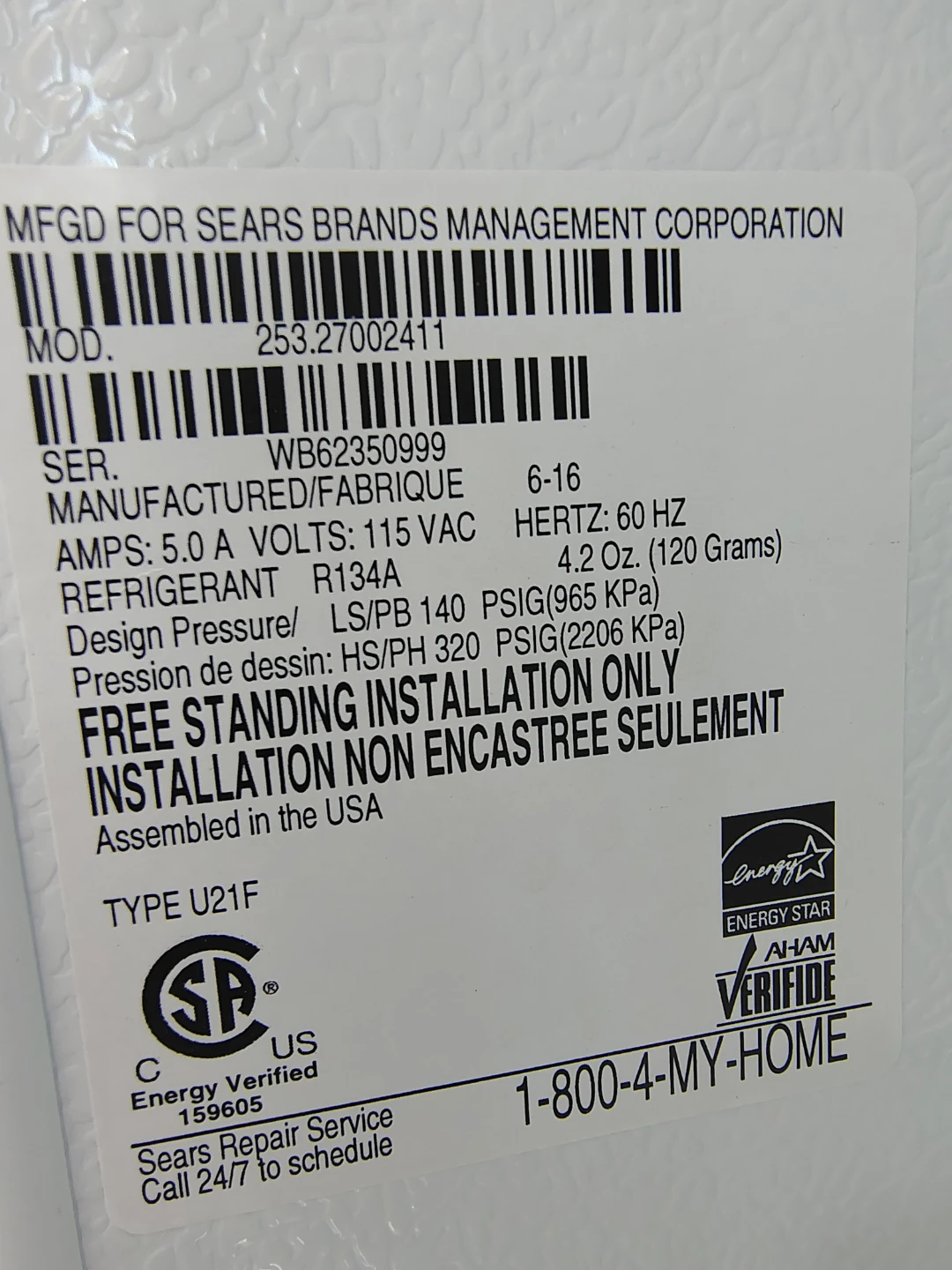 Kenmore Elite Upright 20.5 cu ft Frost Free Freezer - photo 5