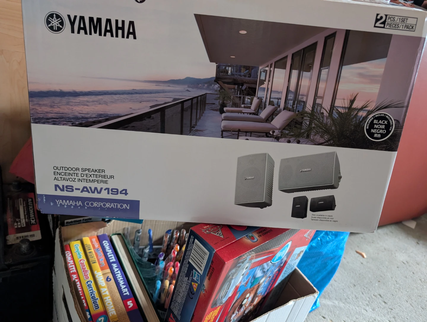 Yamaha NS-AW194 Outdoor Speakers (Black)
