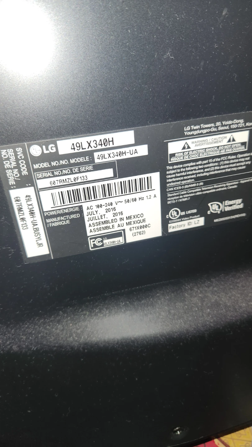 New 40 inch LG TV - photo 4