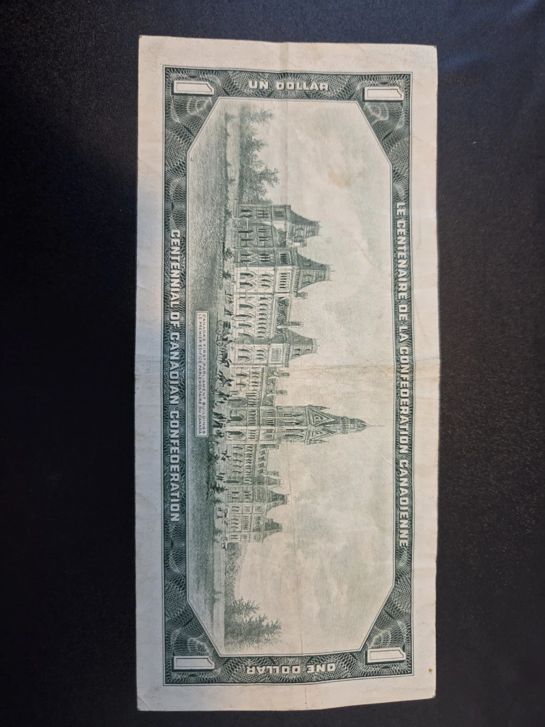 Canada 1 Dollar Banknote - 1967 Centennial - photo 2